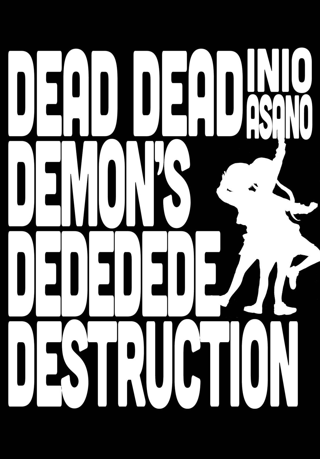 Read Dead Dead Demons Dededede Destruction en Manga Online