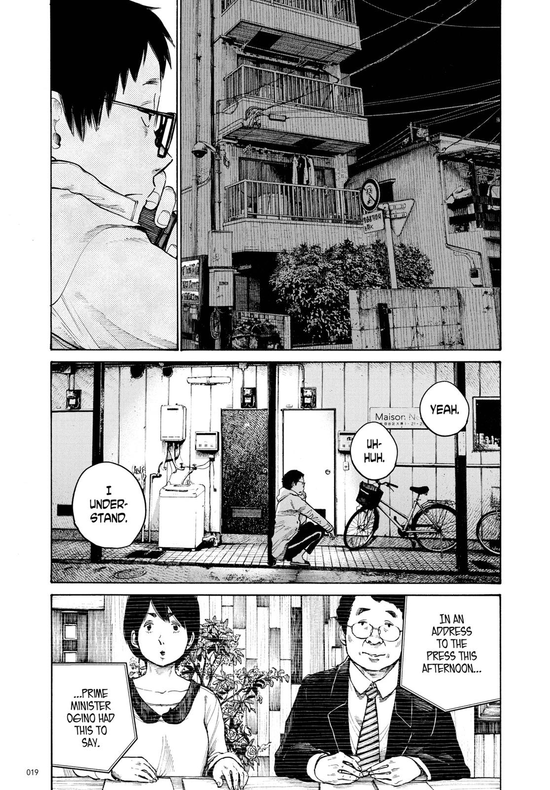 Read Dead Dead Demons Dededede Destruction en Manga Online