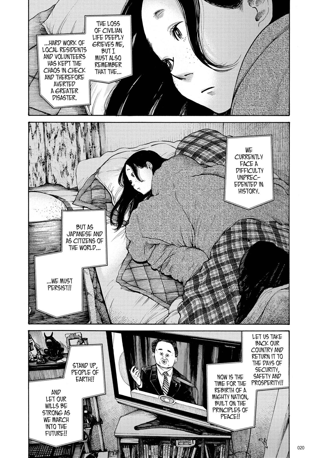 Read Dead Dead Demons Dededede Destruction en Manga Online
