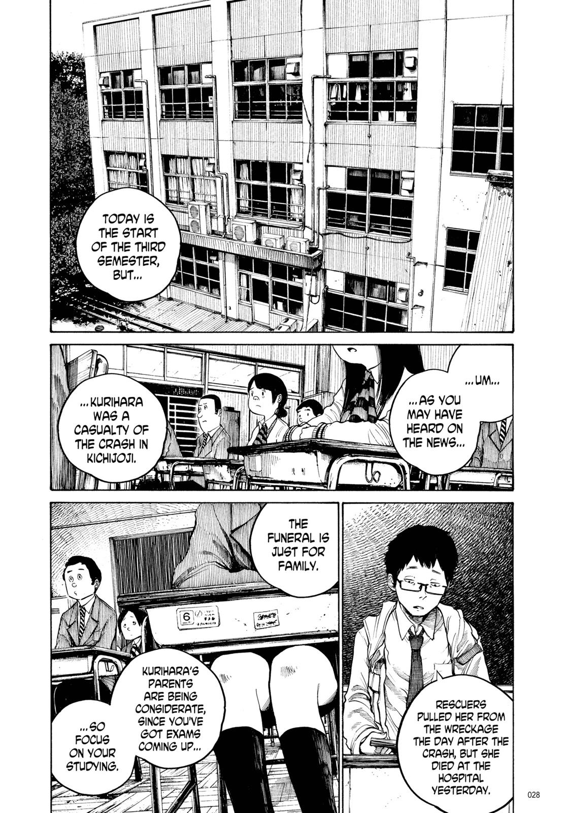 Read Dead Dead Demons Dededede Destruction en Manga Online