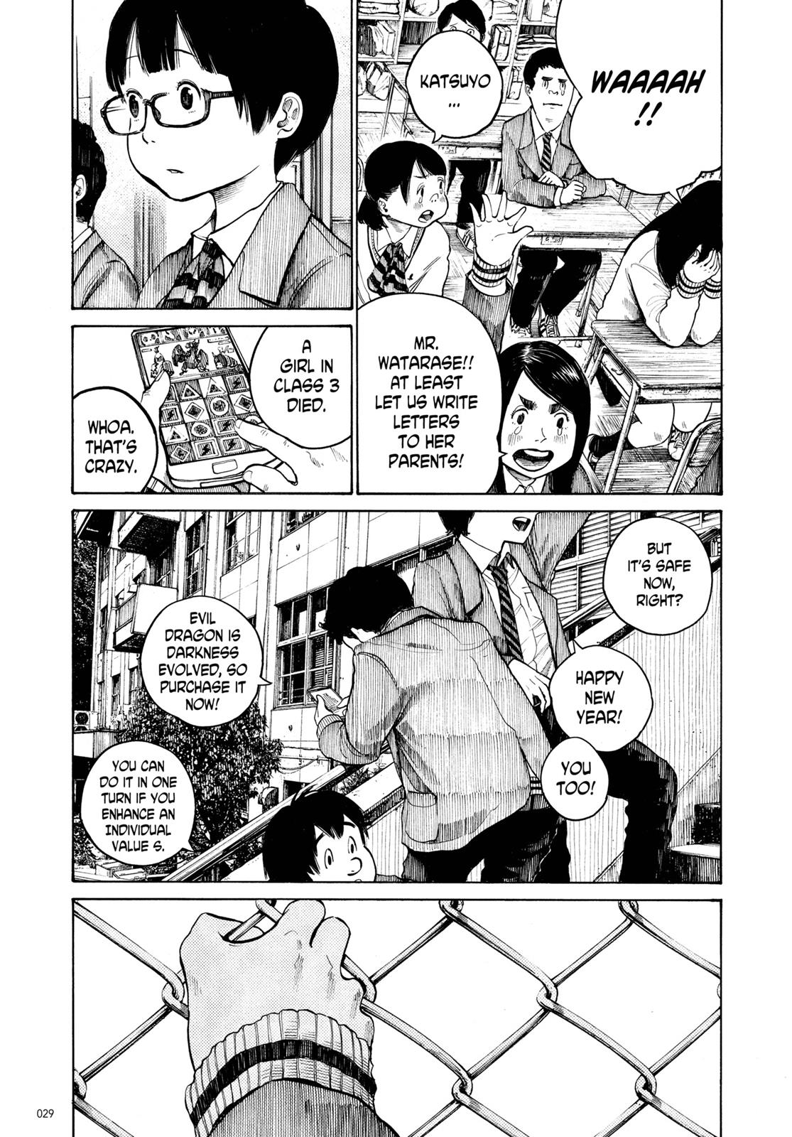Read Dead Dead Demons Dededede Destruction en Manga Online