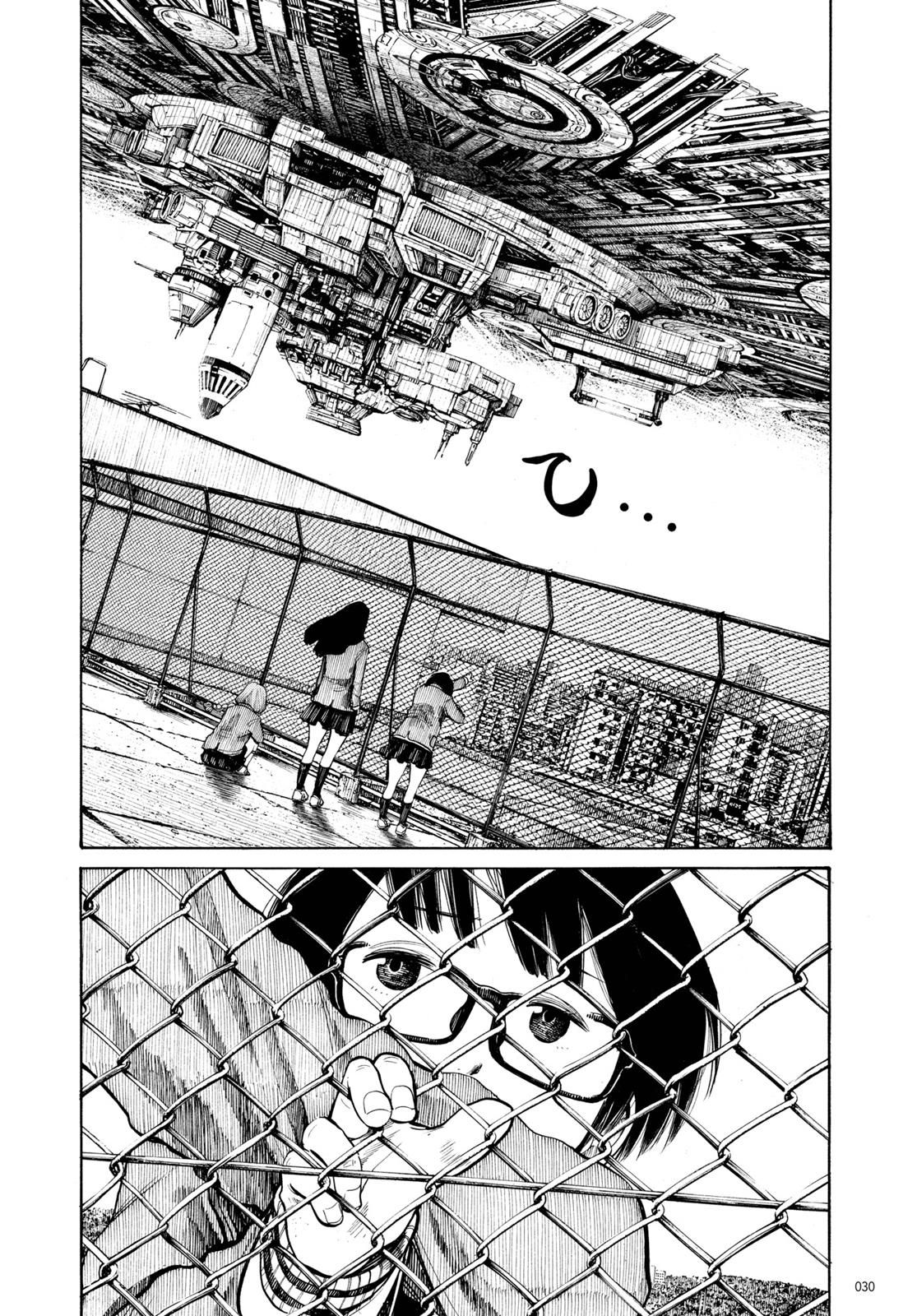 Read Dead Dead Demons Dededede Destruction en Manga Online