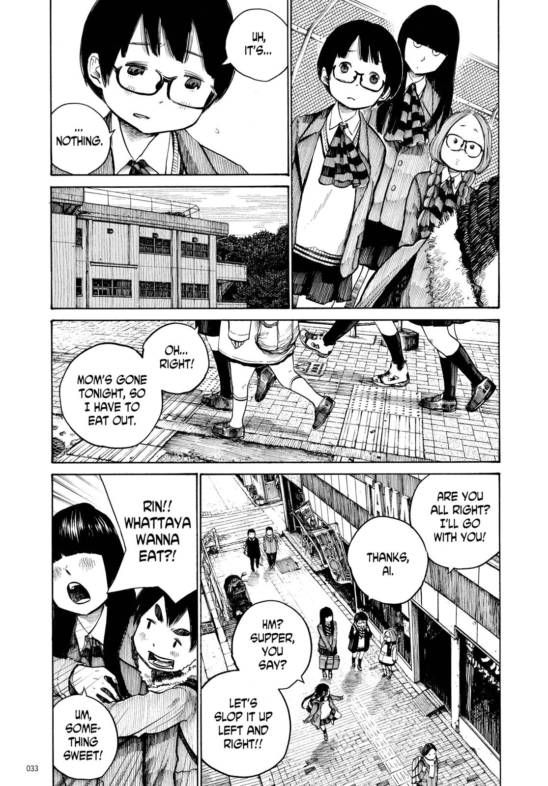 Read Dead Dead Demons Dededede Destruction en Manga Online
