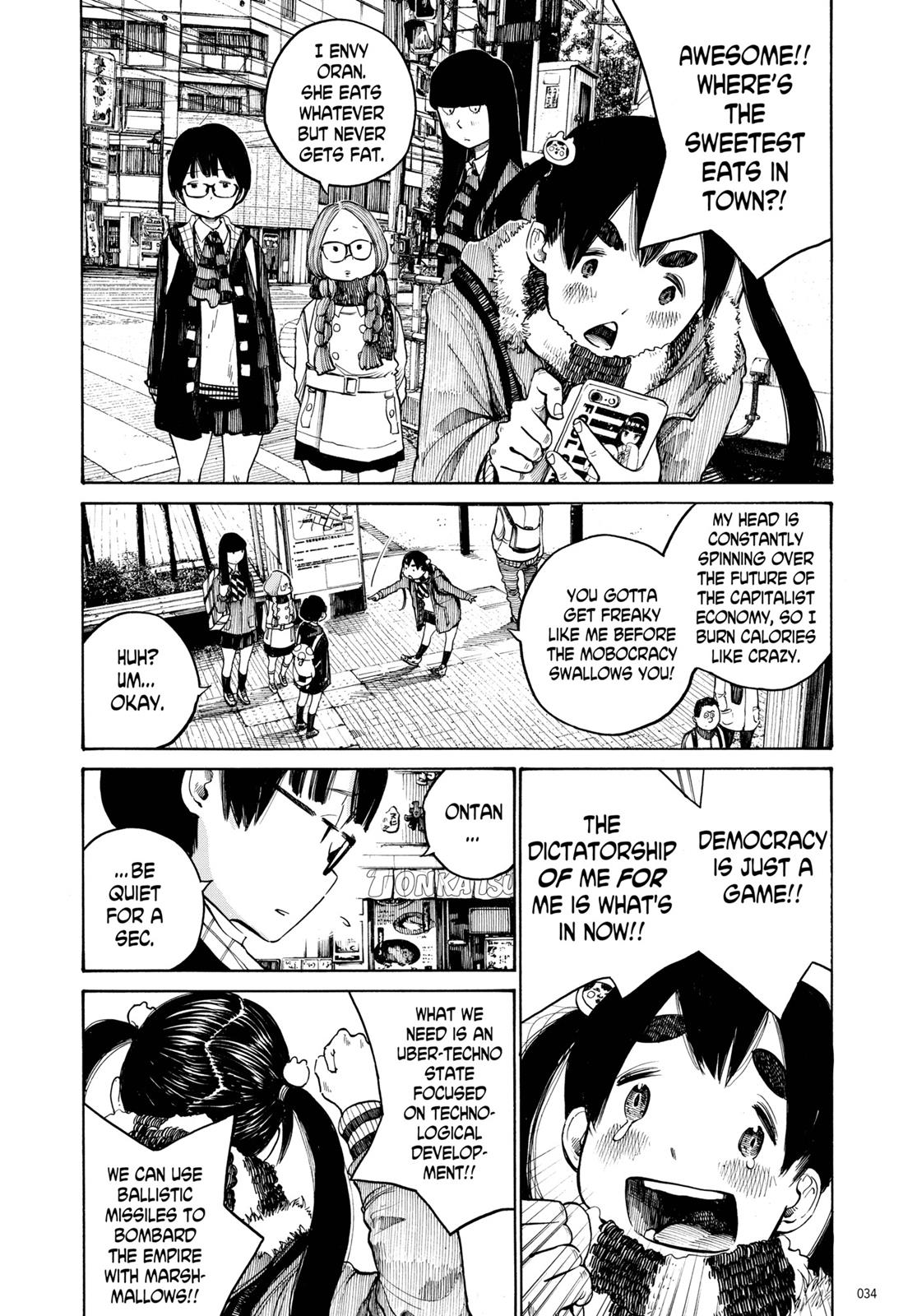 Read Dead Dead Demons Dededede Destruction en Manga Online