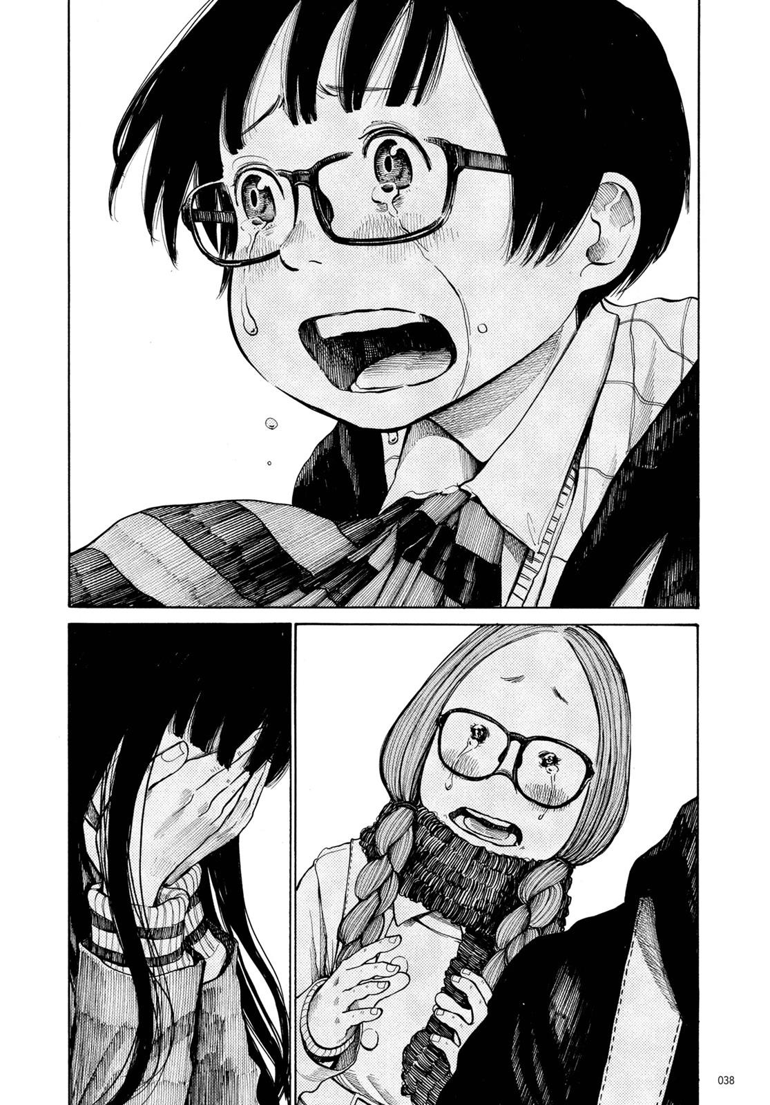 Read Dead Dead Demons Dededede Destruction en Manga Online