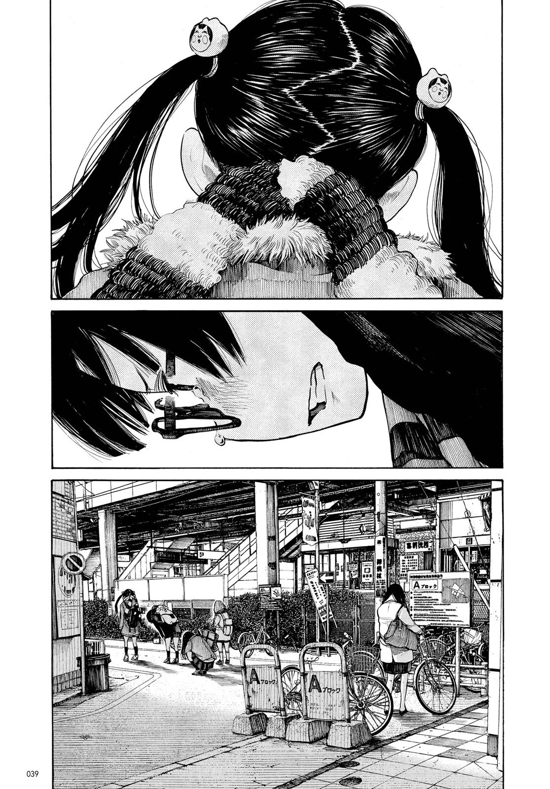 Read Dead Dead Demons Dededede Destruction en Manga Online