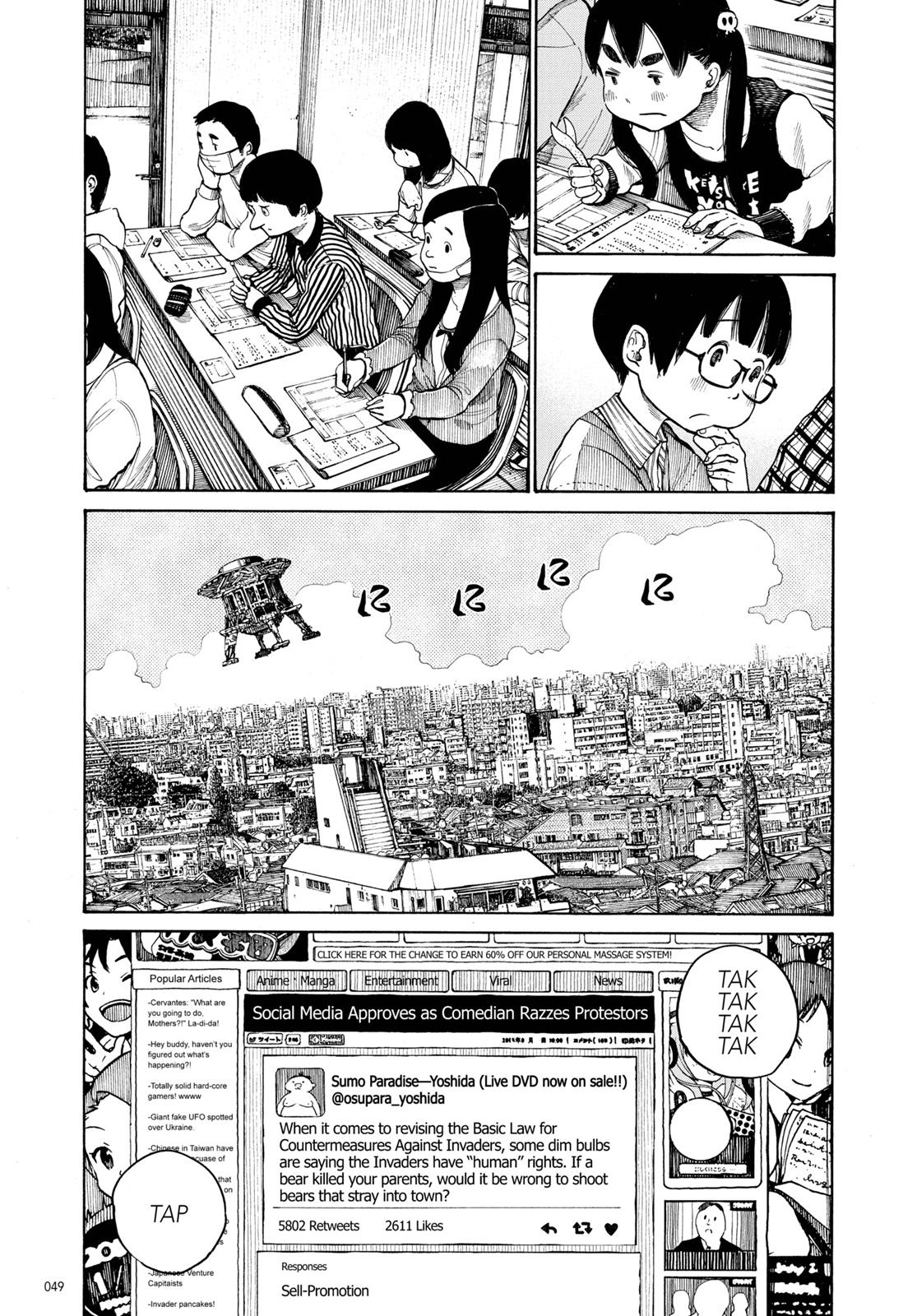 Read Dead Dead Demons Dededede Destruction en Manga Online