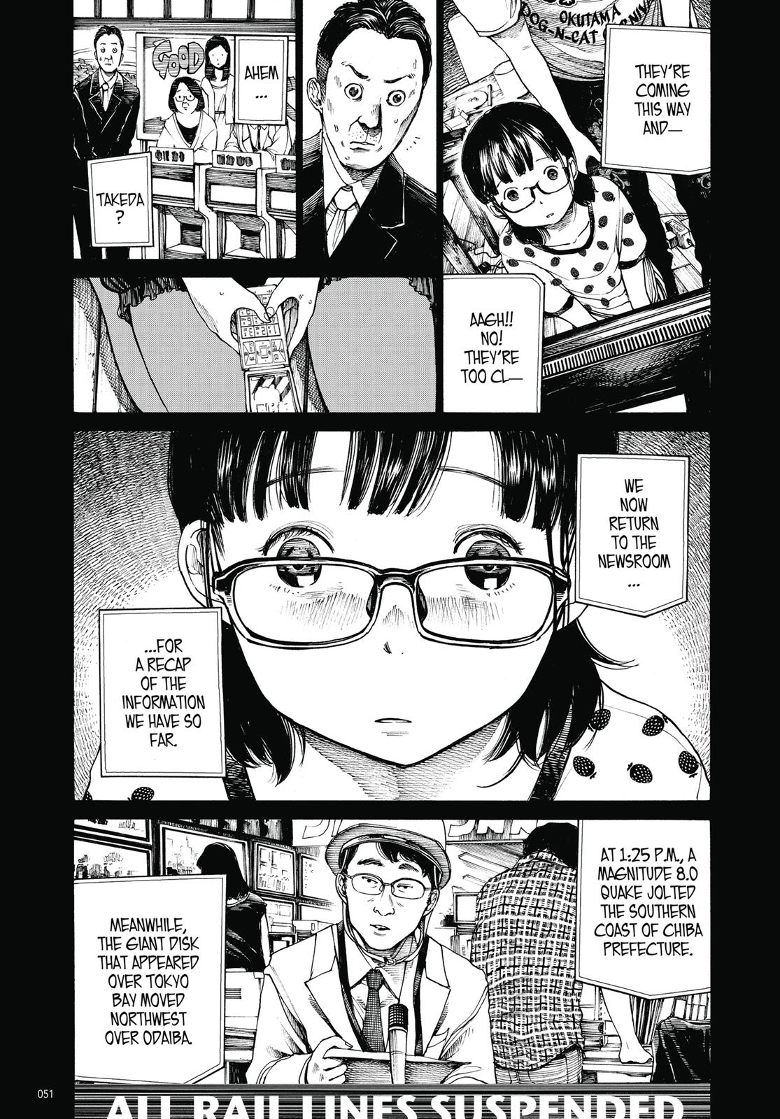 Read Dead Dead Demons Dededede Destruction en Manga Online
