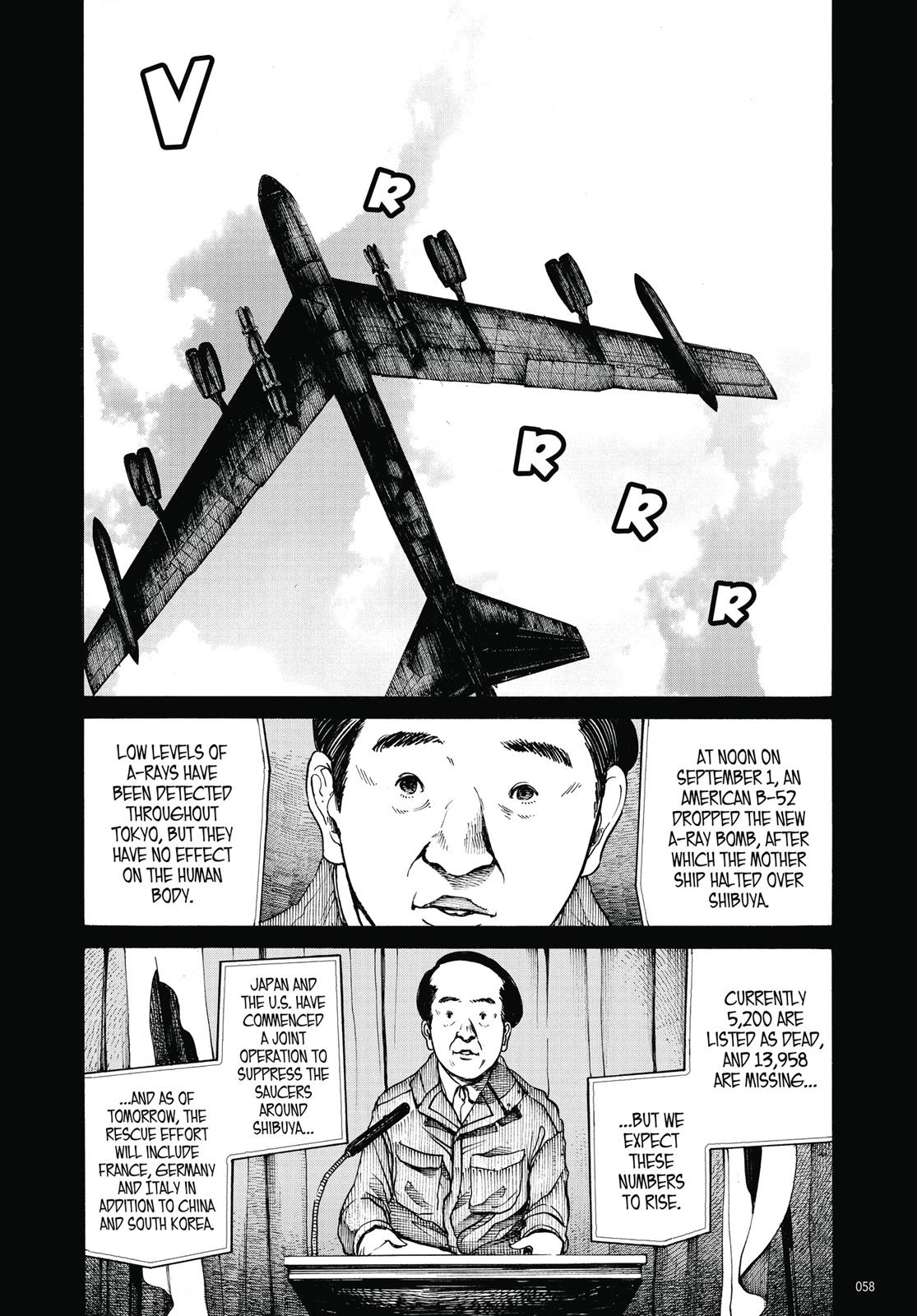 Read Dead Dead Demons Dededede Destruction en Manga Online