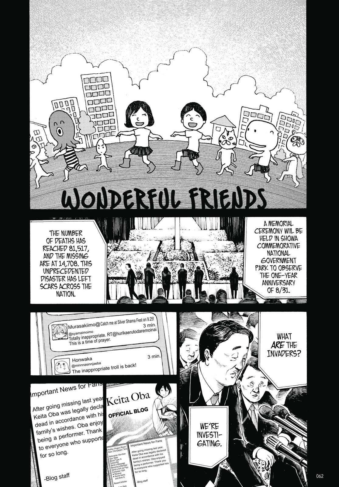 Read Dead Dead Demons Dededede Destruction en Manga Online