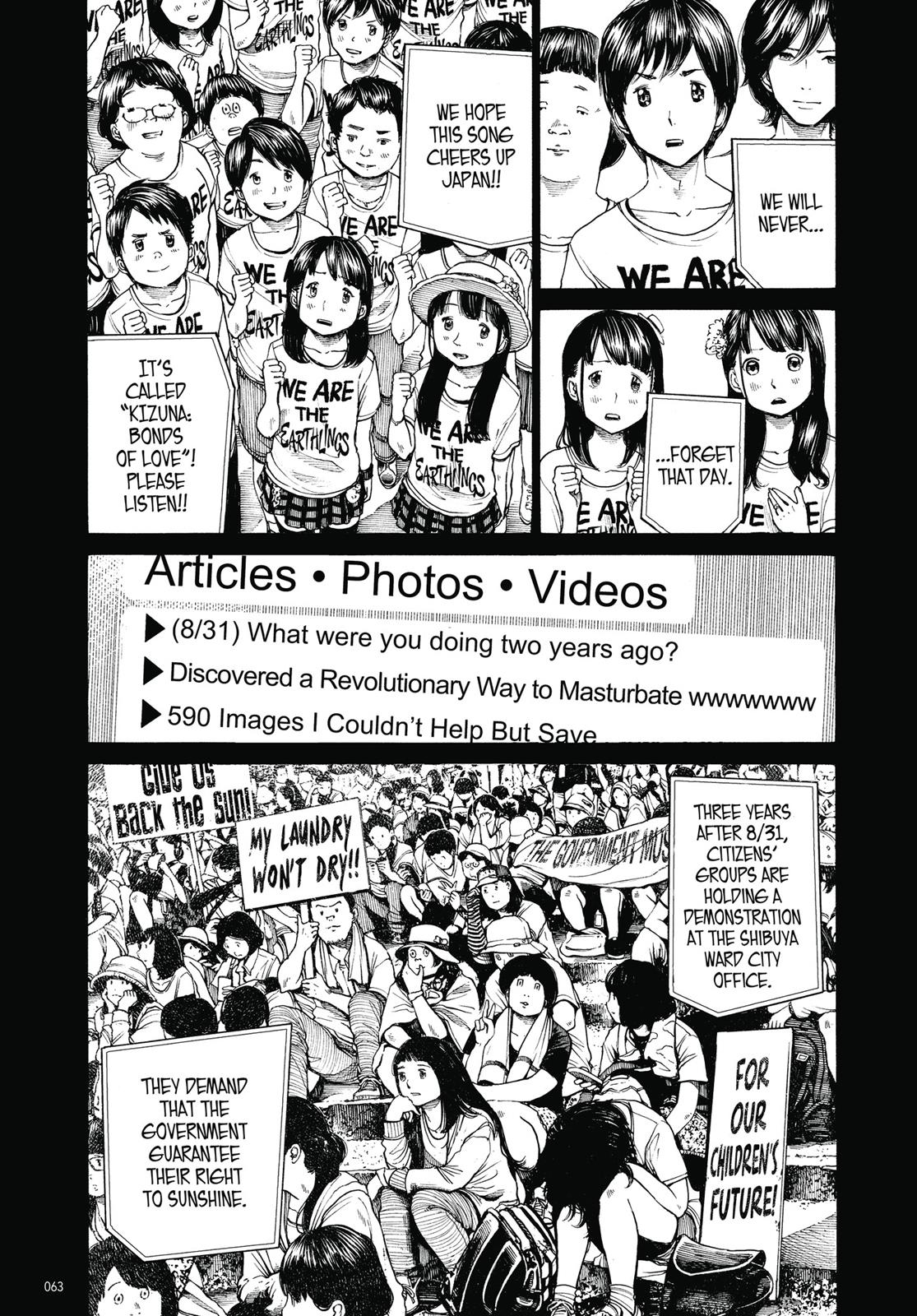 Read Dead Dead Demons Dededede Destruction en Manga Online