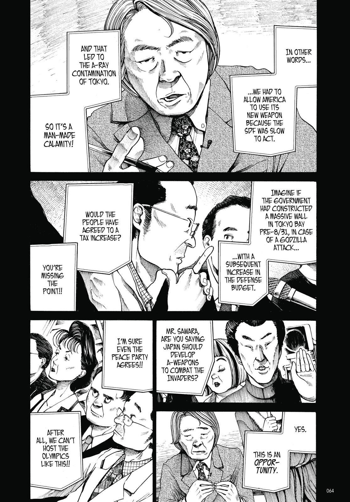 Read Dead Dead Demons Dededede Destruction en Manga Online