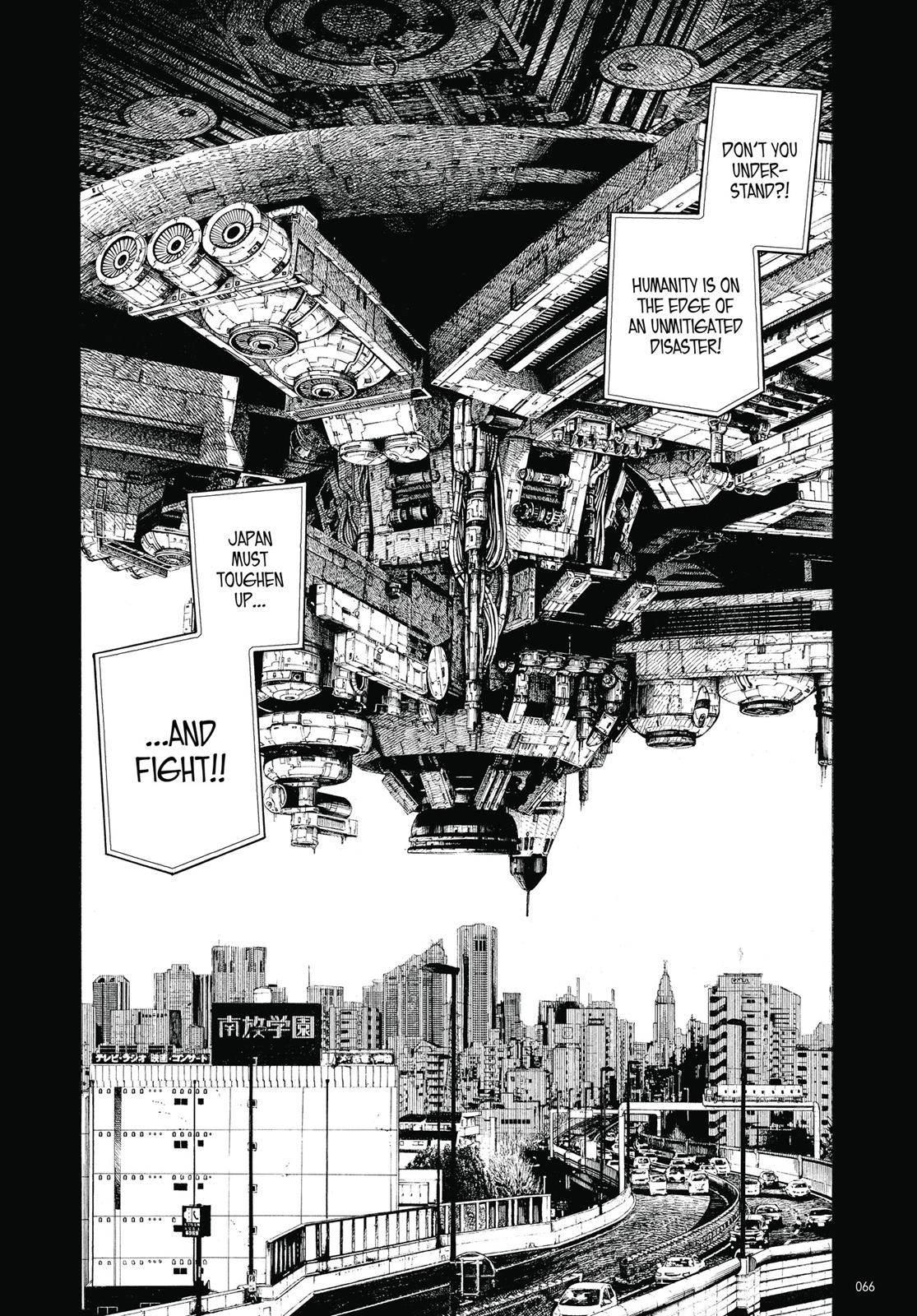 Read Dead Dead Demons Dededede Destruction en Manga Online