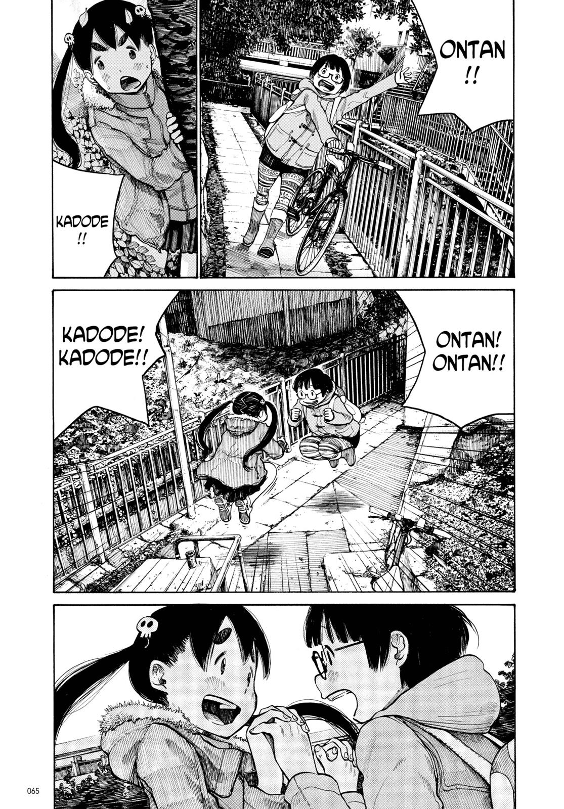 Read Dead Dead Demons Dededede Destruction en Manga Online