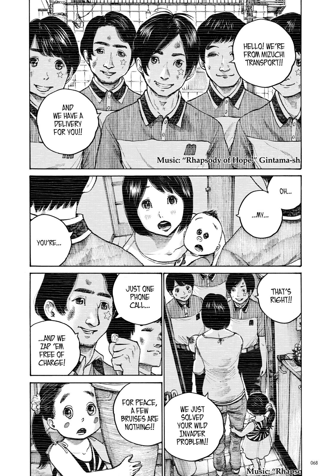 Read Dead Dead Demons Dededede Destruction en Manga Online