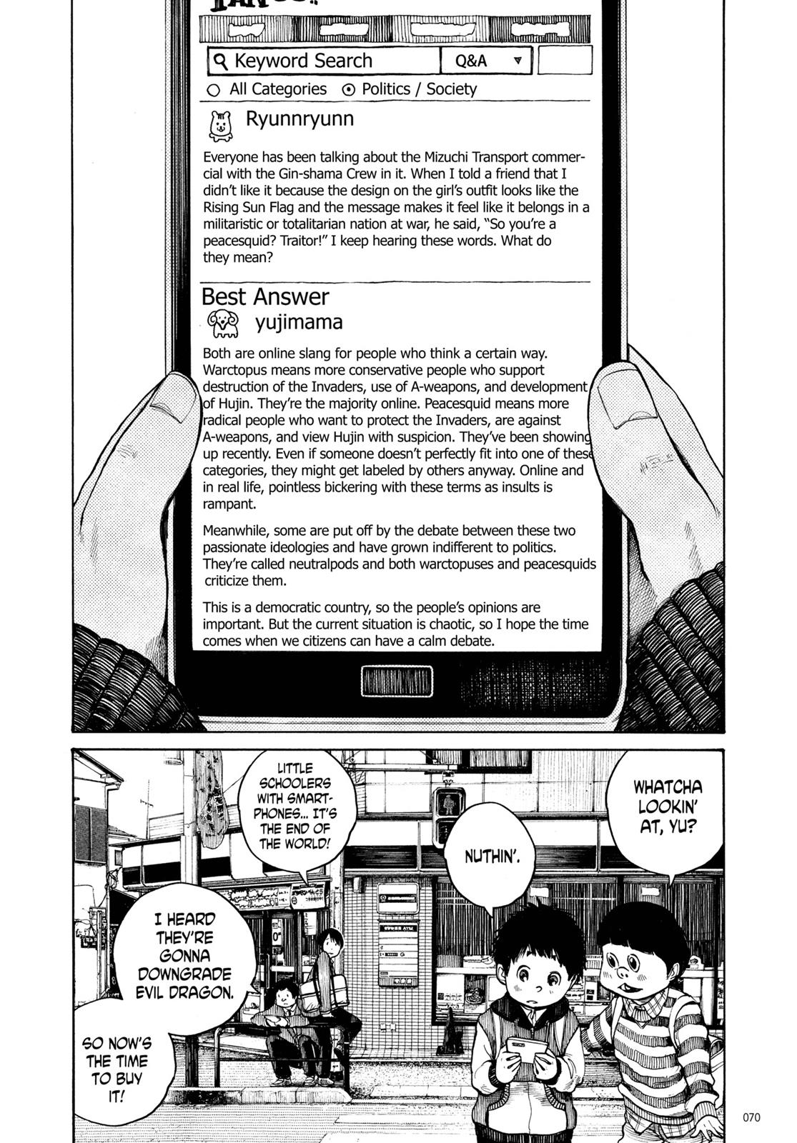 Read Dead Dead Demons Dededede Destruction en Manga Online