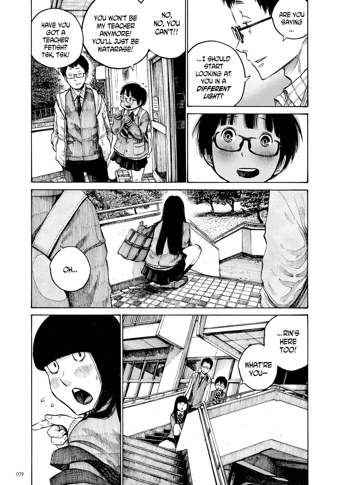 Read Dead Dead Demons Dededede Destruction en Manga Online