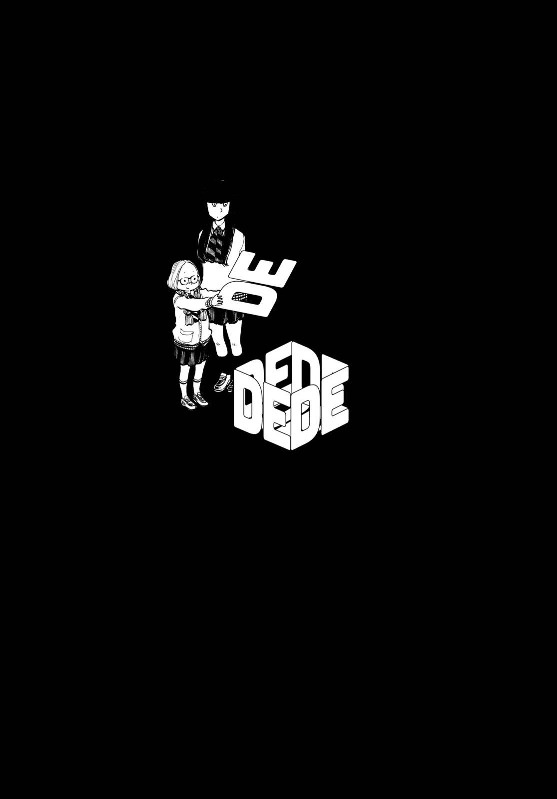 Read Dead Dead Demons Dededede Destruction en Manga Online