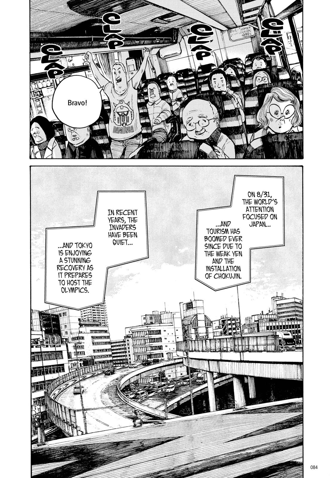 Read Dead Dead Demons Dededede Destruction en Manga Online