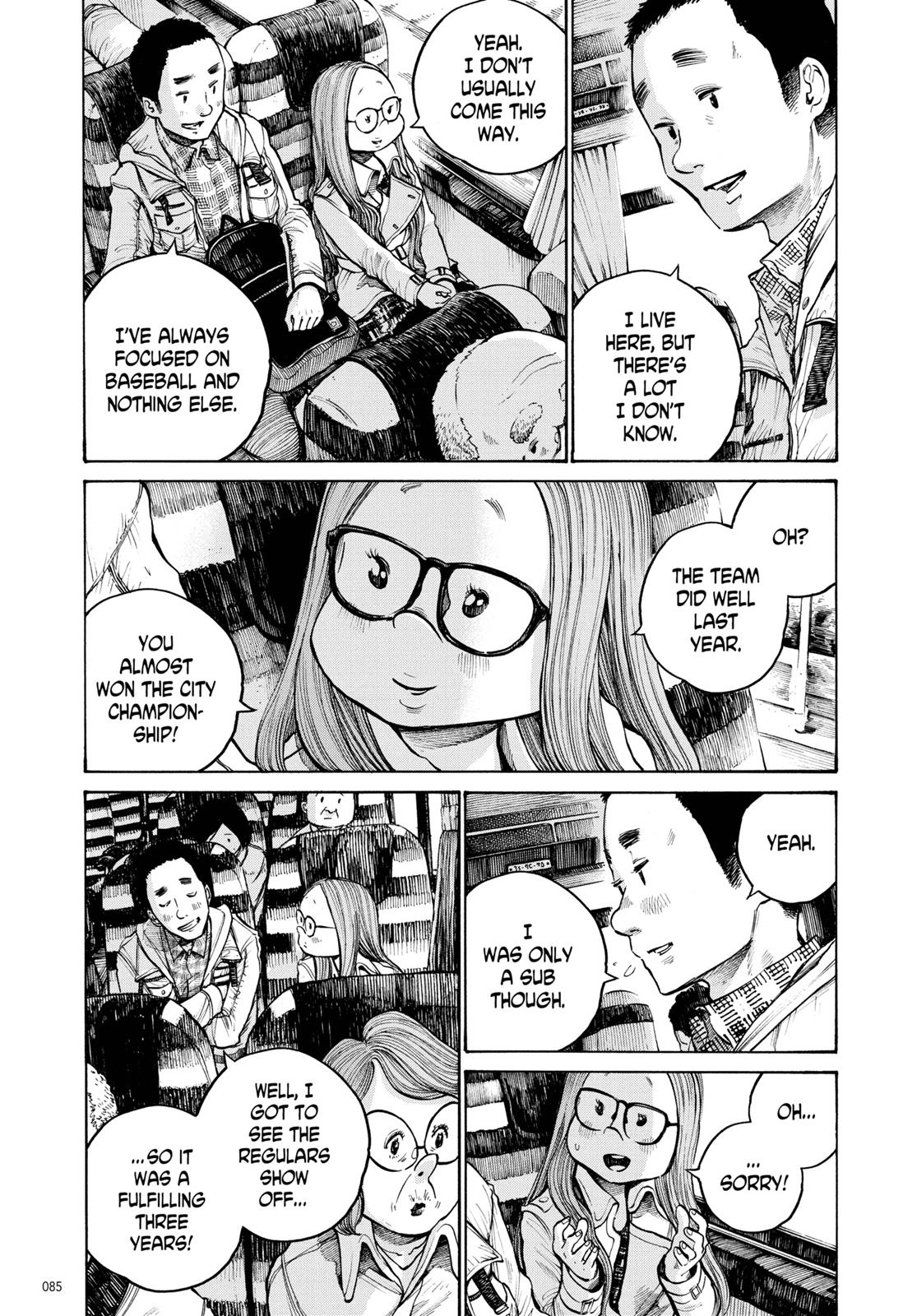 Read Dead Dead Demons Dededede Destruction en Manga Online