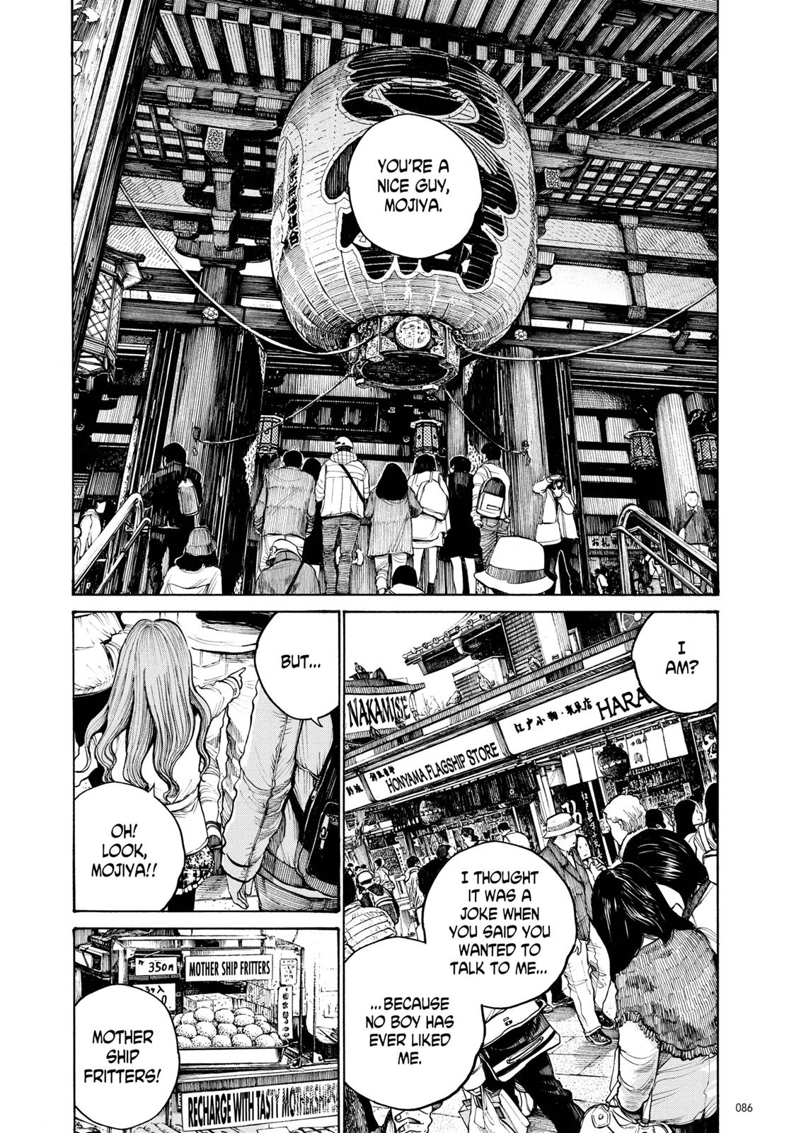Read Dead Dead Demons Dededede Destruction en Manga Online