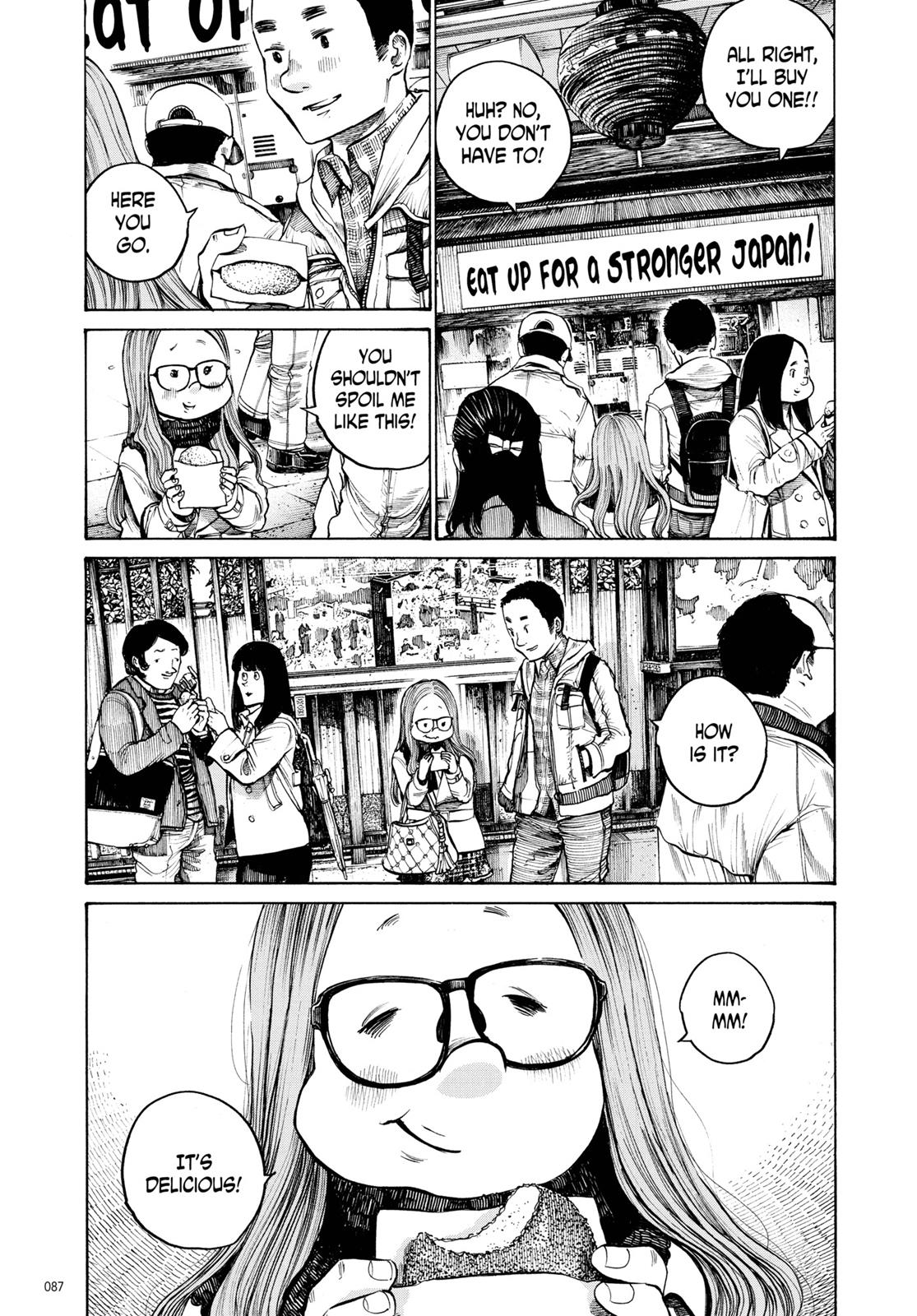Read Dead Dead Demons Dededede Destruction en Manga Online