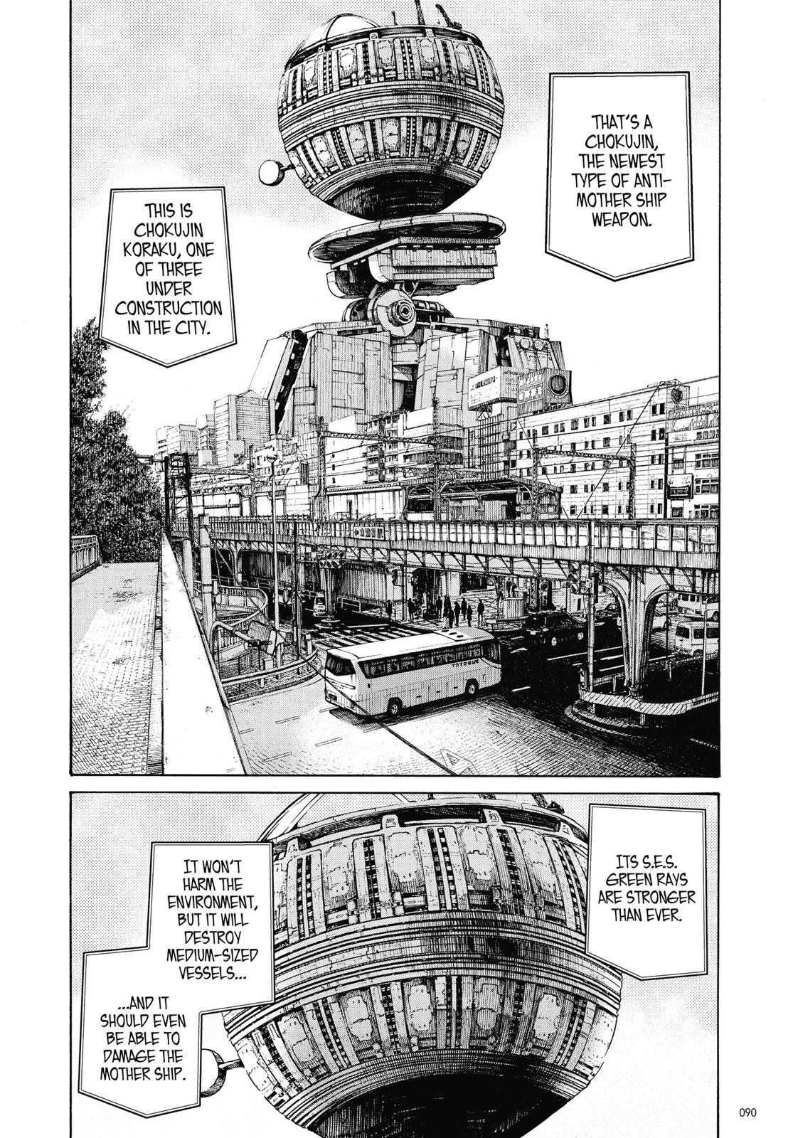 Read Dead Dead Demons Dededede Destruction en Manga Online