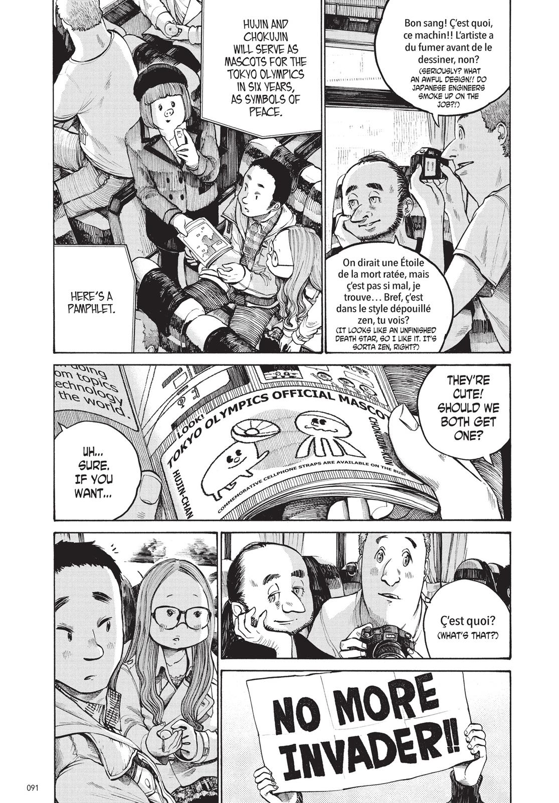 Read Dead Dead Demons Dededede Destruction en Manga Online