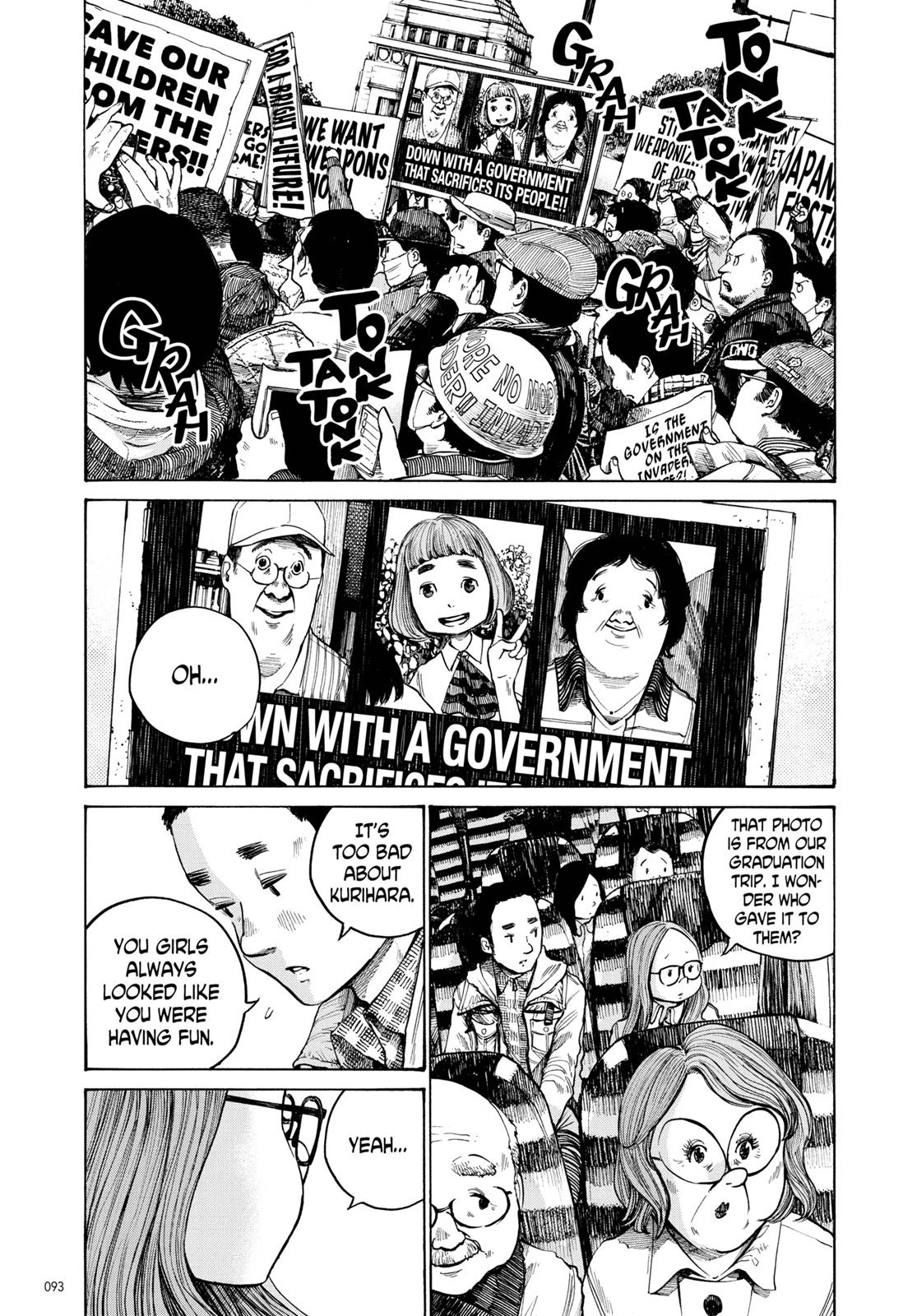 Read Dead Dead Demons Dededede Destruction en Manga Online