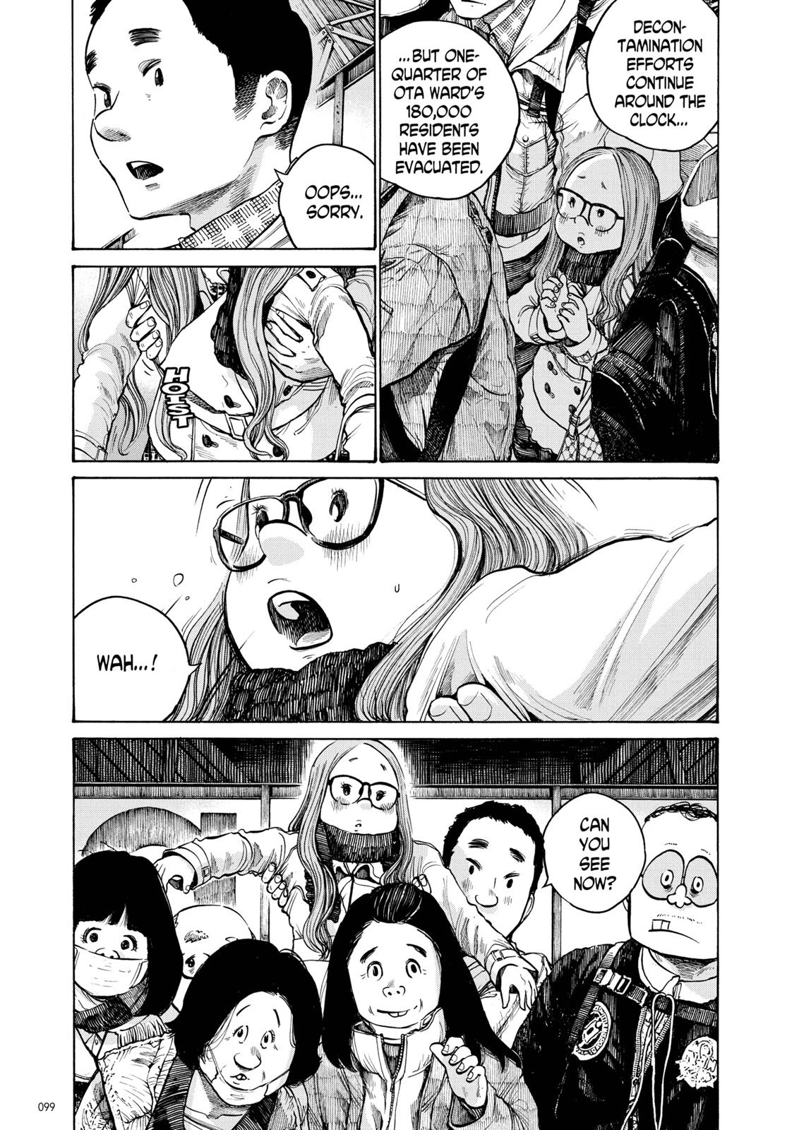 Read Dead Dead Demons Dededede Destruction en Manga Online