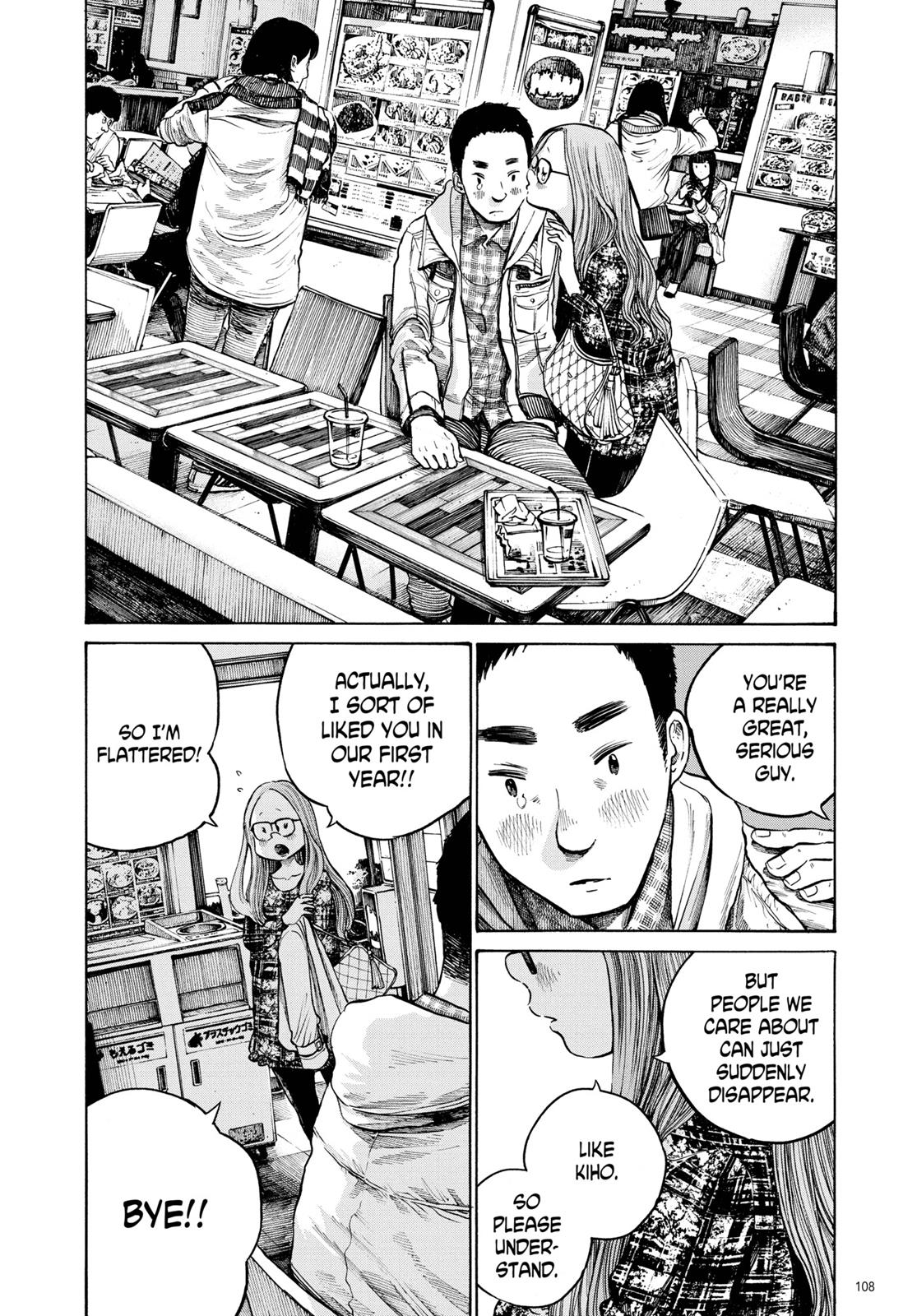 Read Dead Dead Demons Dededede Destruction en Manga Online