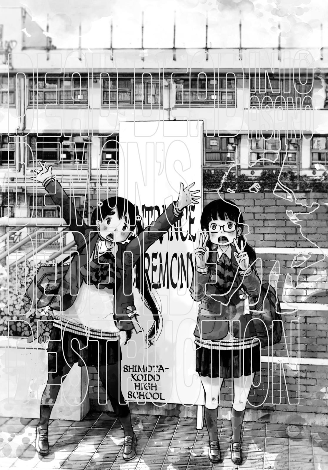Read Dead Dead Demons Dededede Destruction en Manga Online