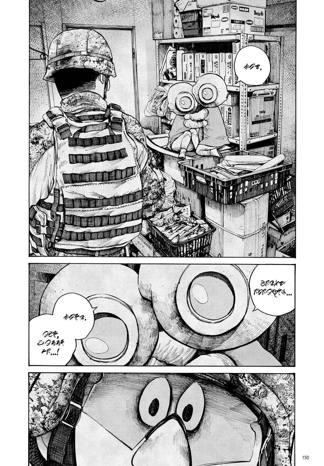 Read Dead Dead Demons Dededede Destruction en Manga Online