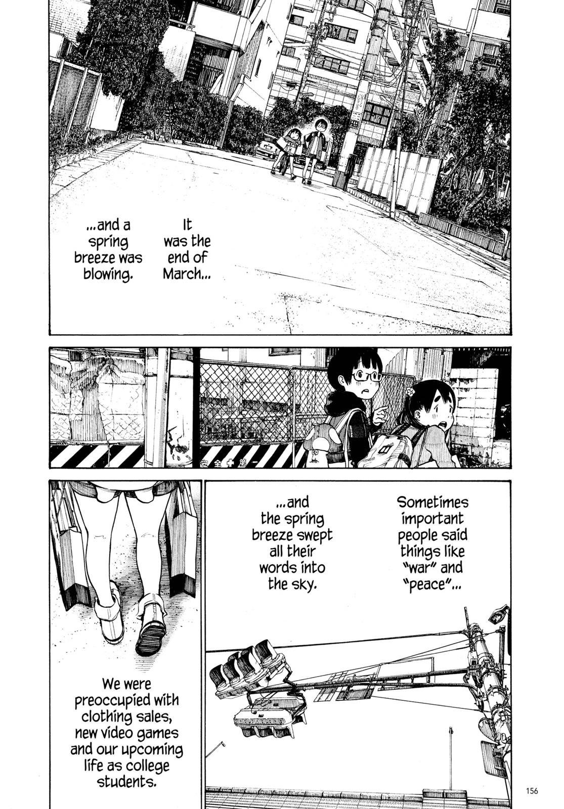 Read Dead Dead Demons Dededede Destruction en Manga Online