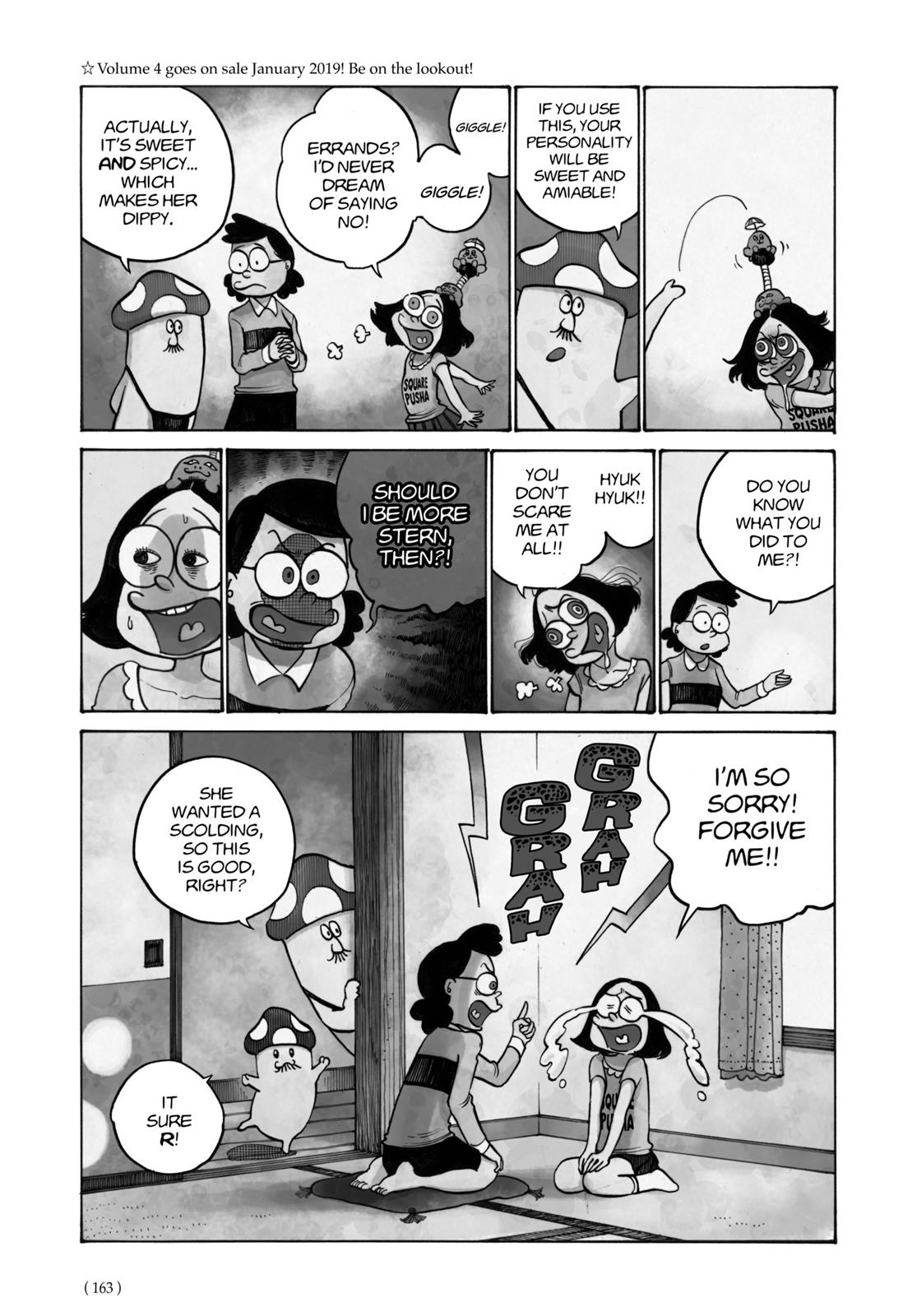 Read Dead Dead Demons Dededede Destruction en Manga Online