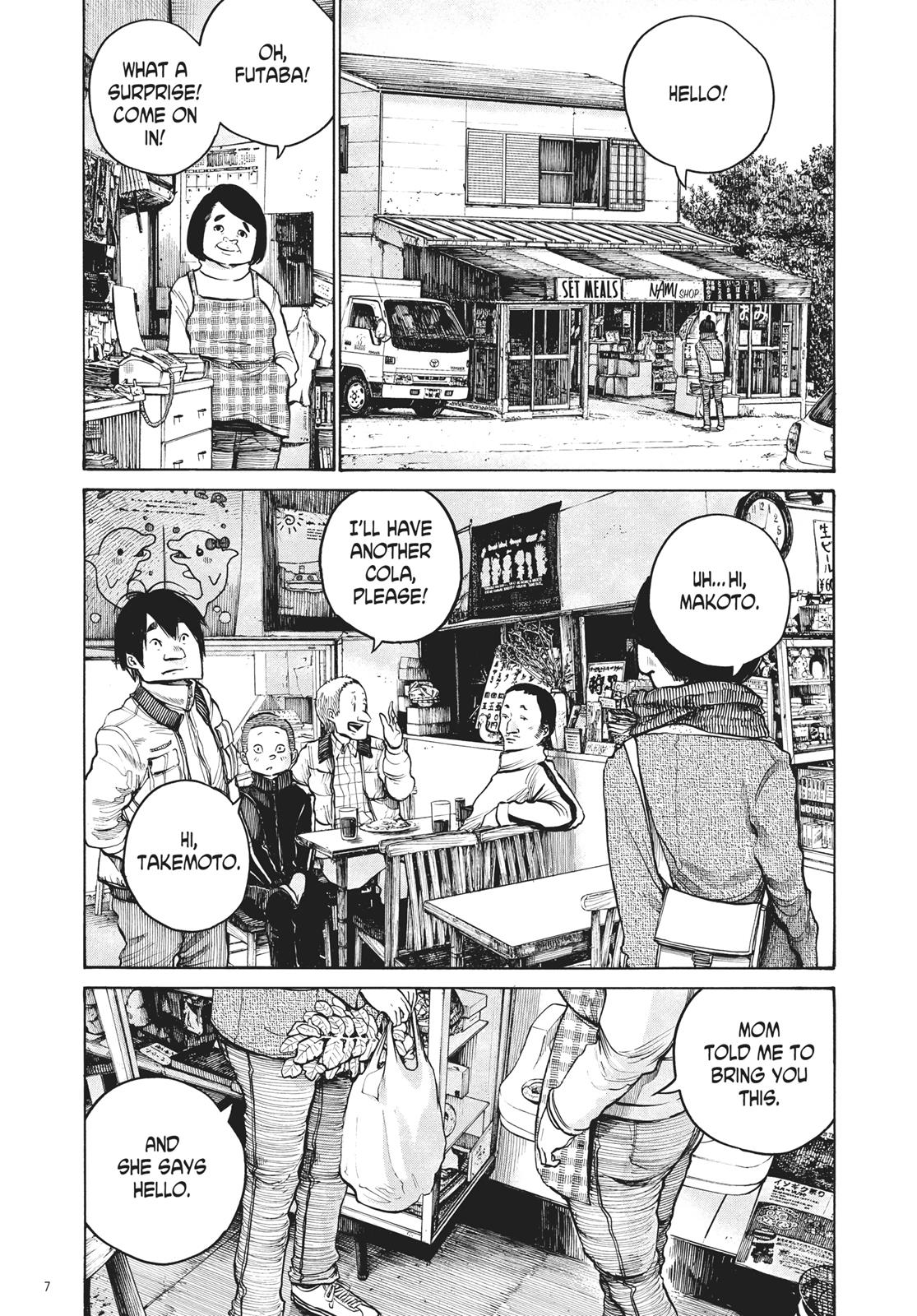 Read Dead Dead Demons Dededede Destruction en Manga Online