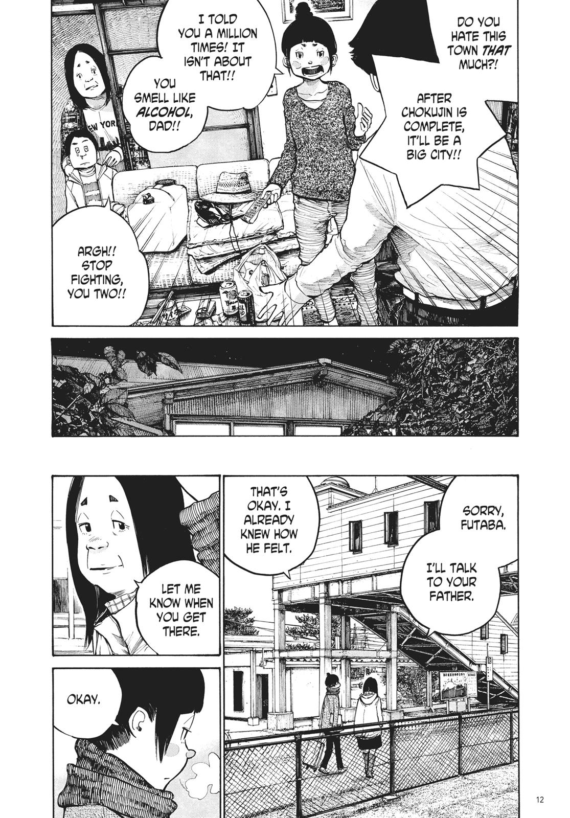Read Dead Dead Demons Dededede Destruction en Manga Online