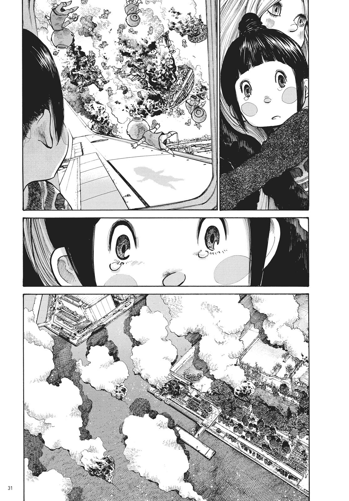 Read Dead Dead Demons Dededede Destruction en Manga Online