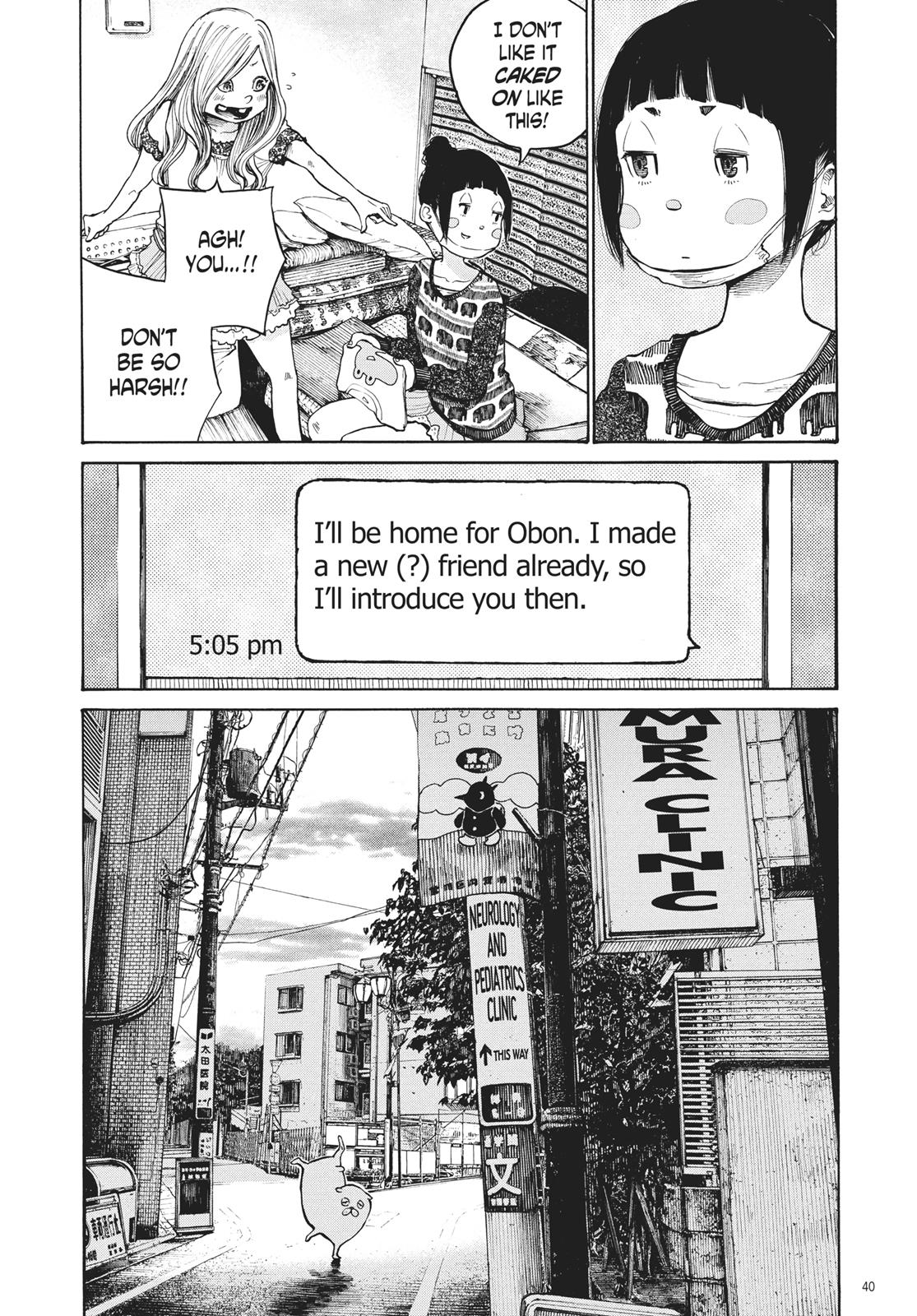 Read Dead Dead Demons Dededede Destruction en Manga Online