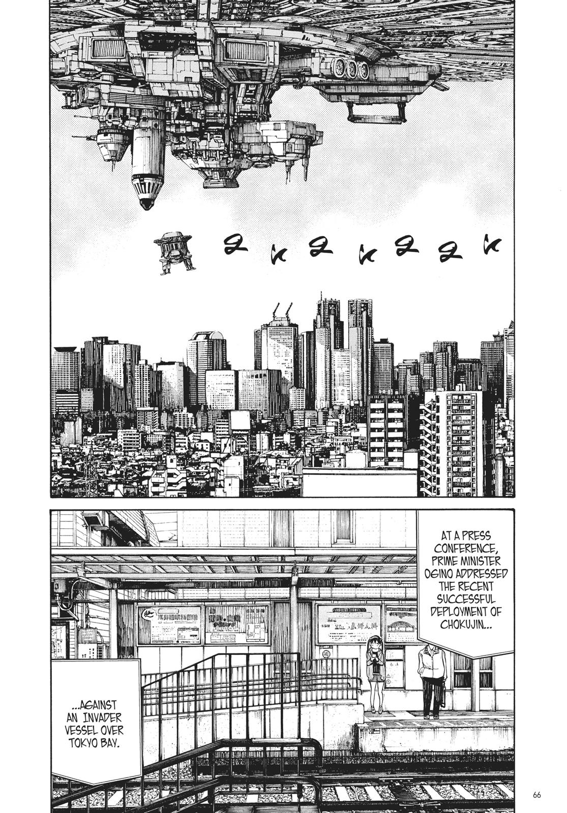 Read Dead Dead Demons Dededede Destruction en Manga Online