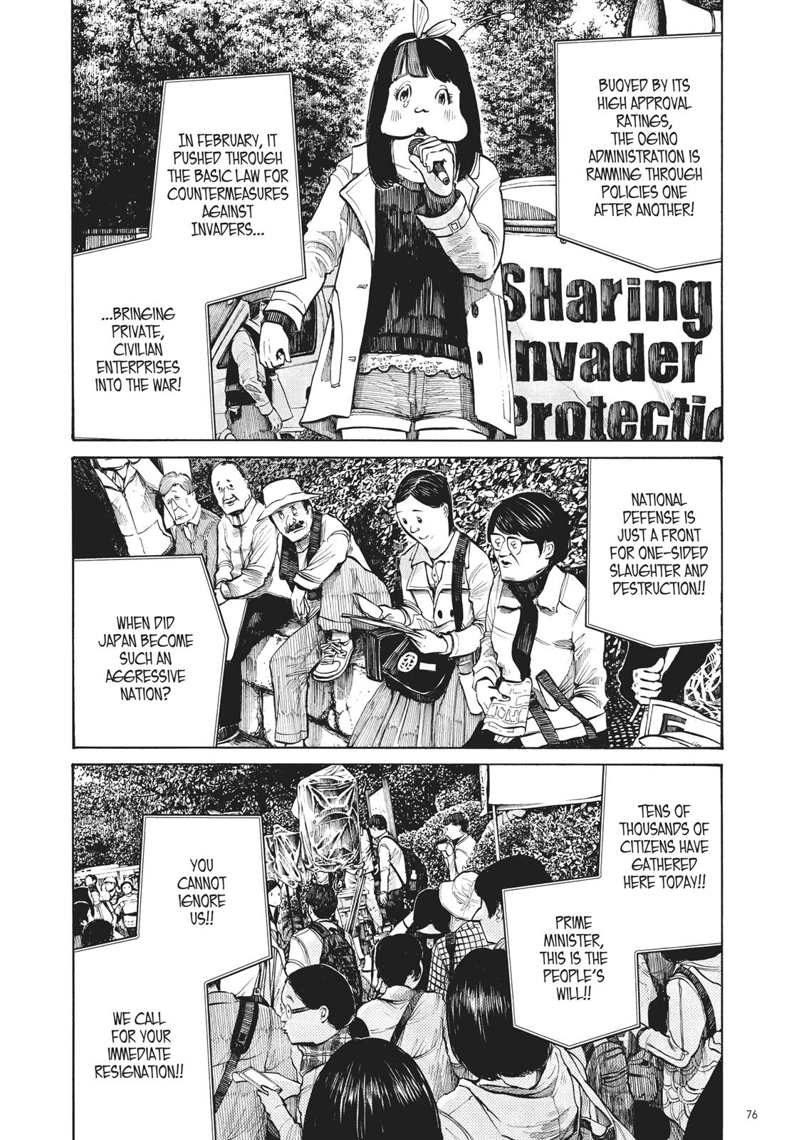 Read Dead Dead Demons Dededede Destruction en Manga Online