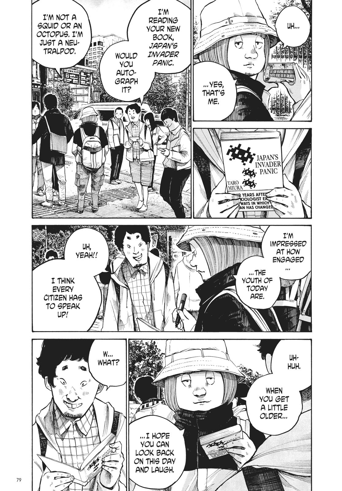 Read Dead Dead Demons Dededede Destruction en Manga Online