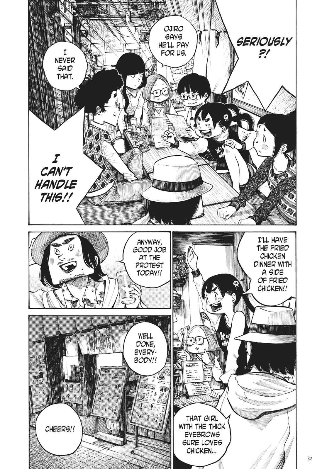 Read Dead Dead Demons Dededede Destruction en Manga Online