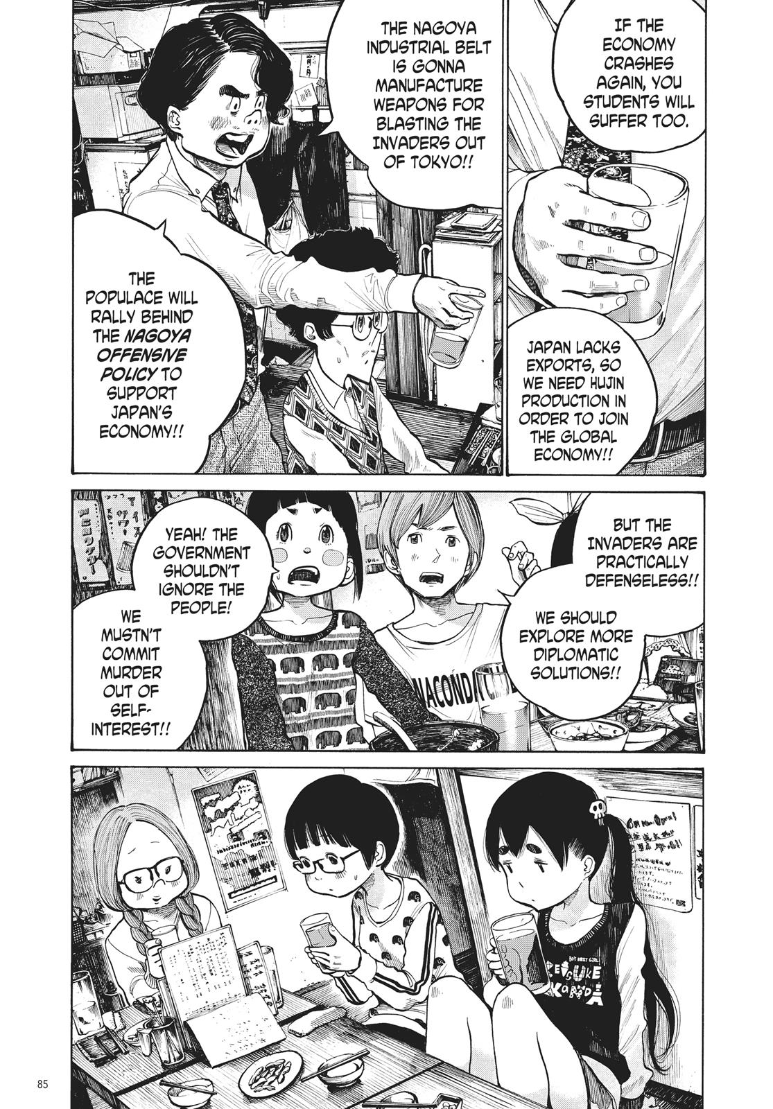 Read Dead Dead Demons Dededede Destruction en Manga Online