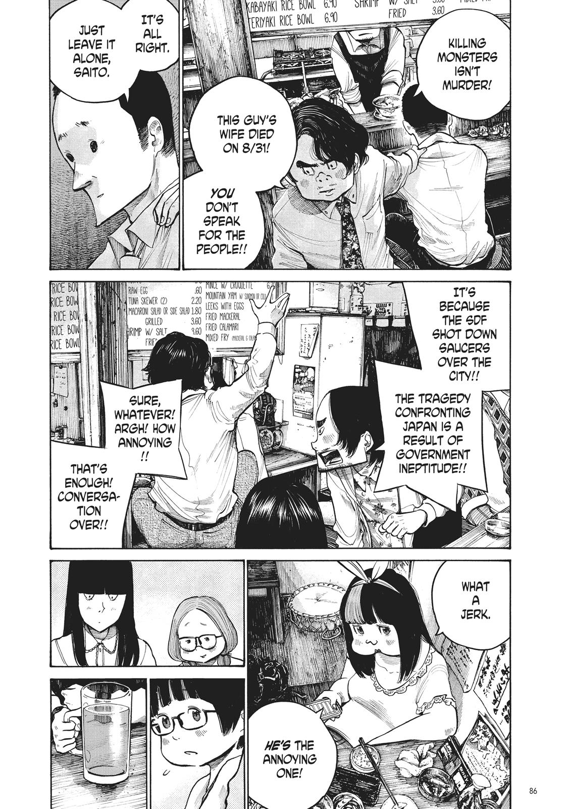 Read Dead Dead Demons Dededede Destruction en Manga Online