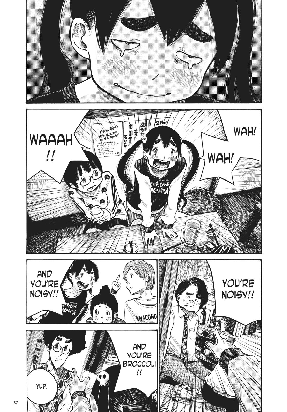 Read Dead Dead Demons Dededede Destruction en Manga Online