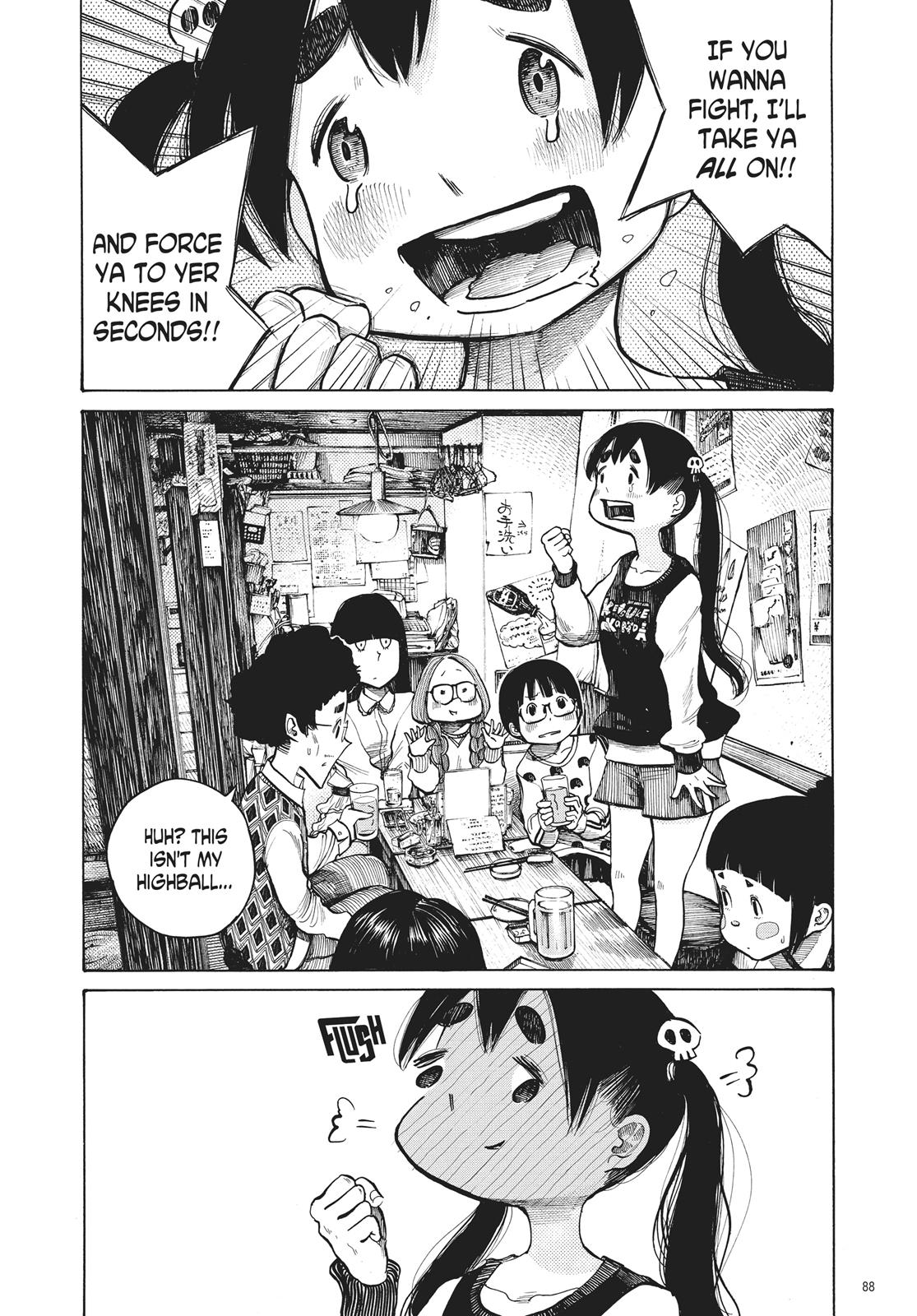 Read Dead Dead Demons Dededede Destruction en Manga Online