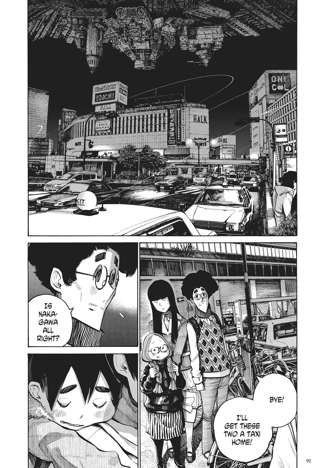 Read Dead Dead Demons Dededede Destruction en Manga Online