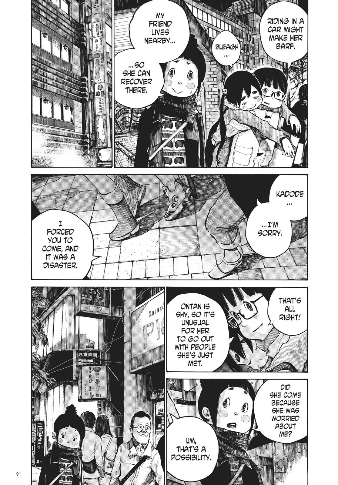 Read Dead Dead Demons Dededede Destruction en Manga Online