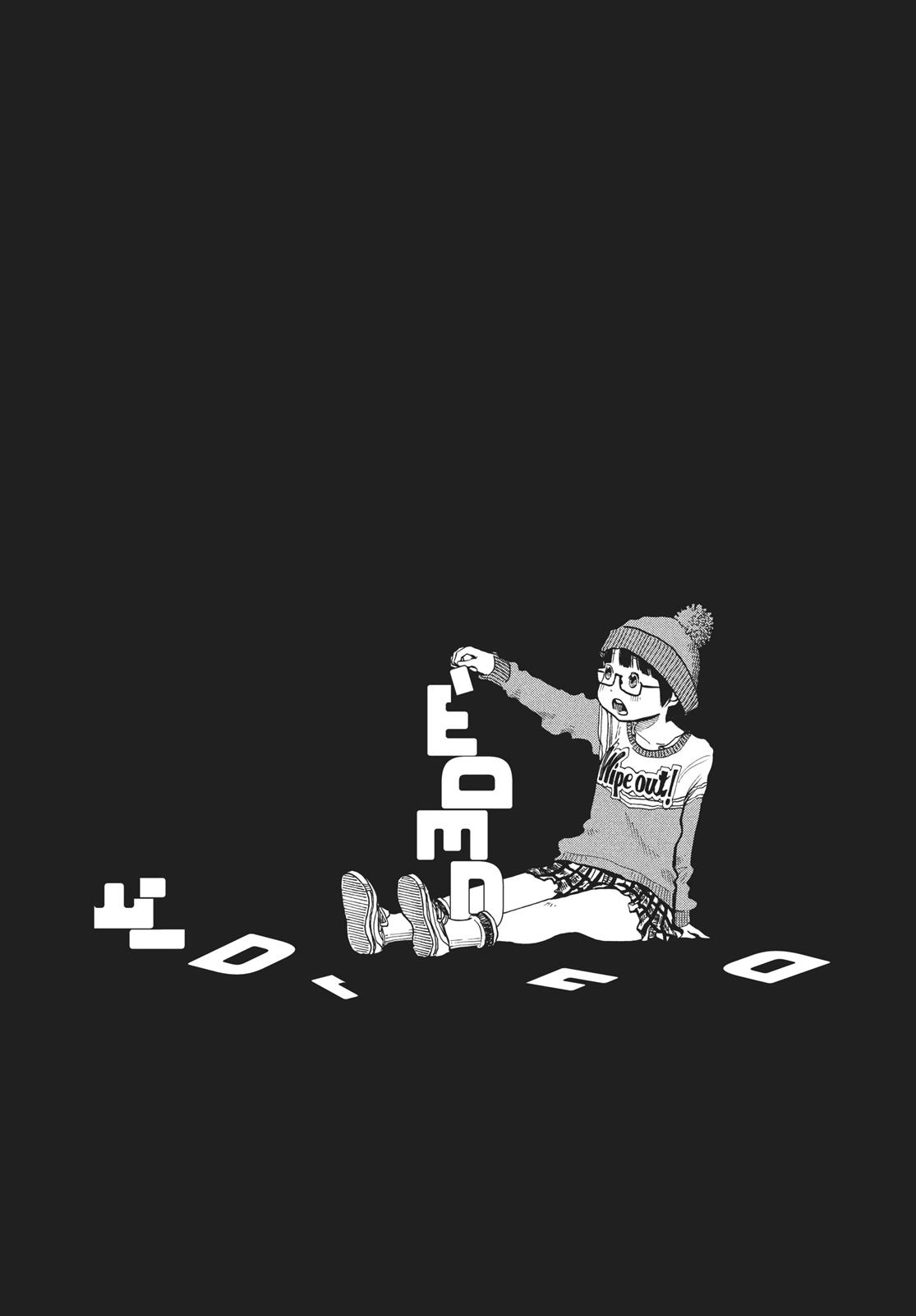 Read Dead Dead Demons Dededede Destruction en Manga Online